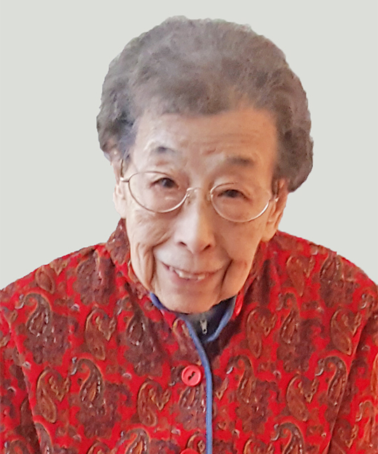 Sister Lucy Chang