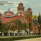 St. Joseph Convent Milwaukee Postcard