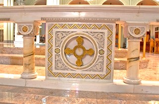 Chapel Marble
